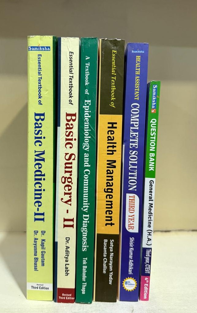 General Medicine (H.A.)- 3rd Year( Complete Set) - Thumbnail 3